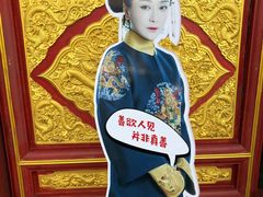 -横店影视城明清宫苑园区