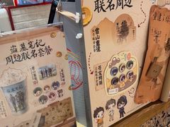 -DQ·蛋糕·冰淇淋(万象城店)
