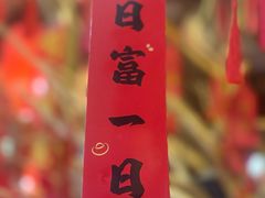 -巴黎春天(陕西路店)