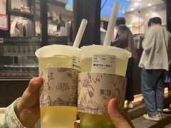 -茉沏(山塘街店)