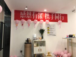 点击看大图 -SKIN79皮肤管理中心