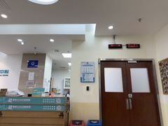 -美联众合动物医院·24h转诊中心