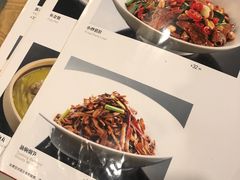 菜单-俏湘厨•地道湘菜(建华南路店)