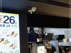 -麦当劳(民盈·国贸城店)