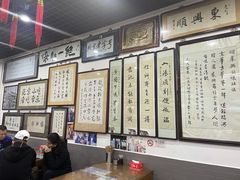 大堂-东兴顺爆肚张