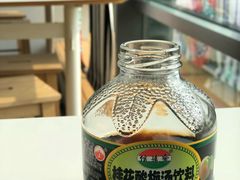 -宜家·瑞典风味餐厅(烟台路店)
