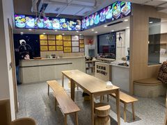 -串妹花式冰粉(乐山总店)