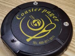 -鲜芋仙(南开大悦城店)