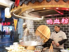 -老城南.鸭血粉丝汤(夫子庙店)