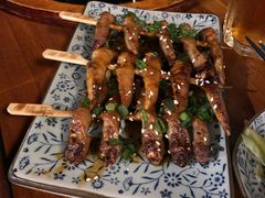 -串鑫