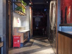 -辣尚瘾·烤鱼·新川菜(交大直营店)