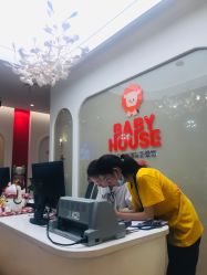 点击看大图 -宝贝家族国际影像馆(高新店)