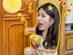 -麦当劳(静安寺店)