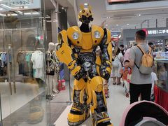 -万达广场(济南魏家庄店)
