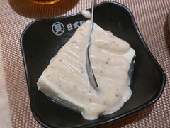 和风豆腐-昊·来了寿司(泡桐树店)