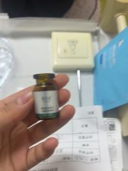 -Yestar宁波艺星整形医院