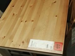 android_upload_pic-宜家家居(西安未央商场店)