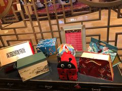 -北京中国大饭店