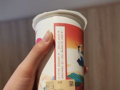 -茶百道(沃格时尚街店)