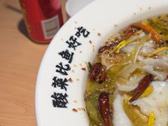 -太二酸菜鱼(福州泰禾店)