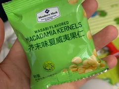 -山姆会员商店(杨桥西路店)