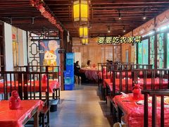 -上海怡沁园度假酒店