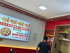 -山城重庆小面(碑亭巷店)