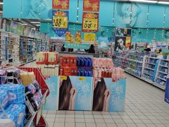 -大润发(浒关店)