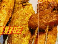 -姜武烧烤(赛格广场店)