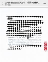 -上海百佳妇产医院