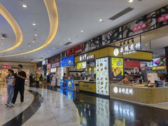 -保利MALL(天鹅湖店)