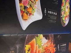 -山葵家·创意料理(临平银泰城店)