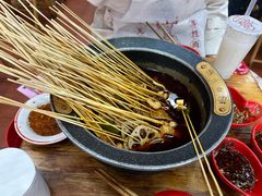 -冒椒火辣(太古里店)