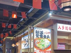 -陈家婆的菜(梅溪湖店)