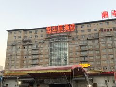 -亚一荔枝柴烧鸡(仙葫店)