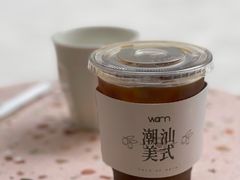 -Cafe on warm(丹霞店)