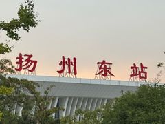 -水墨澜渟足道·SPA·传统(四望亭东关街店)