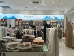 -宁波杉井奥特莱斯广场