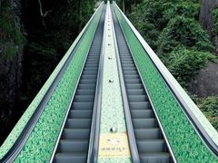 -太姥山风景名胜区