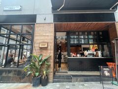 -Elephant Grounds(STARSTREET)