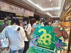 -丁香西饼屋(桂林路店)
