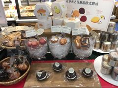 -多乐之日(和平伊势丹店)