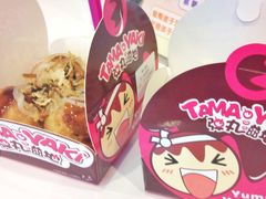 大切章鱼皇-弹丸滋地(东方广场店)