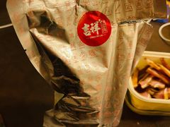 -吉祥馄饨(牡丹园店)