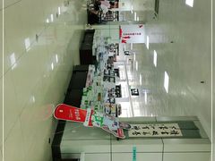 -桂林书城(微笑堂商厦店)