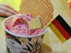 -EIS ENGELCHEN艾斯辛尔