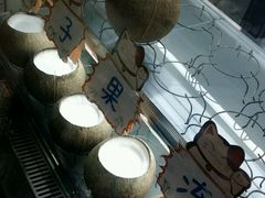 -椰爺爺·椰子冻砵仔糕