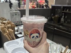 -茶百道(柏威年店)