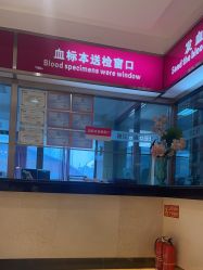 -北京俪婴妇产医院(朝阳大悦城店)