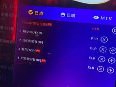 -TOP星派对KTV(珠影星光城店)